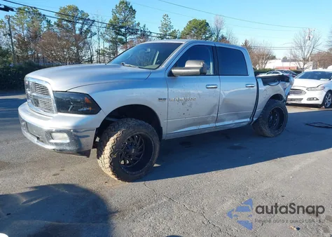 2012 Ram 1500 z USA, uszkodzony, nr VIN 1C6RD7LTXCS290824